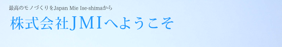 ホリデイ・トレッキング・クラブ